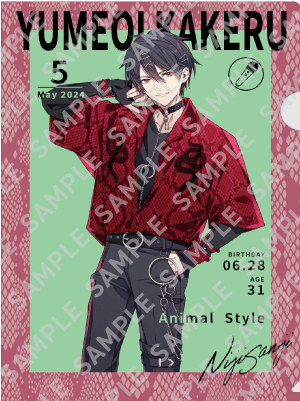 「現貨」Nijisanji にじさんじ x 7-11 限定商品