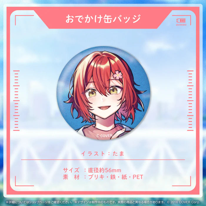 「現貨」Holostars 花咲みやび 誕生日記念2023 - 徽章