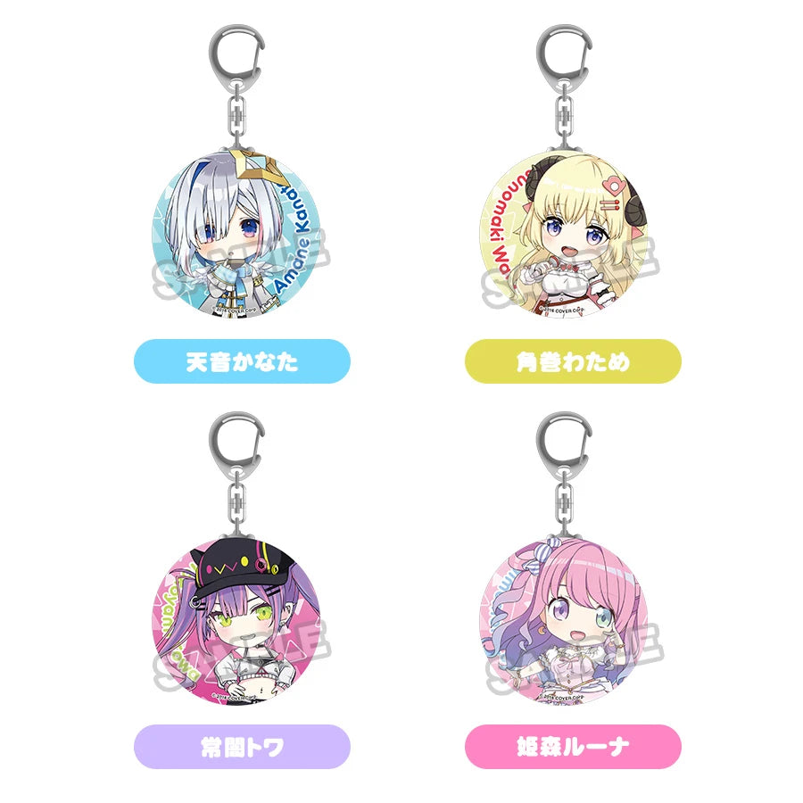 「現貨」hololive SUPER EXPO 2024 - 鑰匙圈