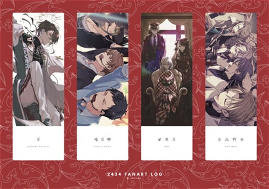 「現貨」nijisanji FANART LOG【特典付】