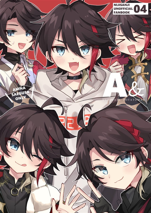 「現貨」同人本 A&