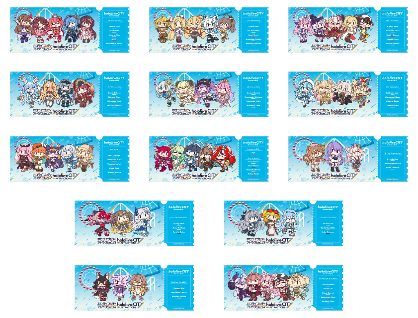 「現貨」hololive City 受注周邊商品 - 迷你亞克力支架Set