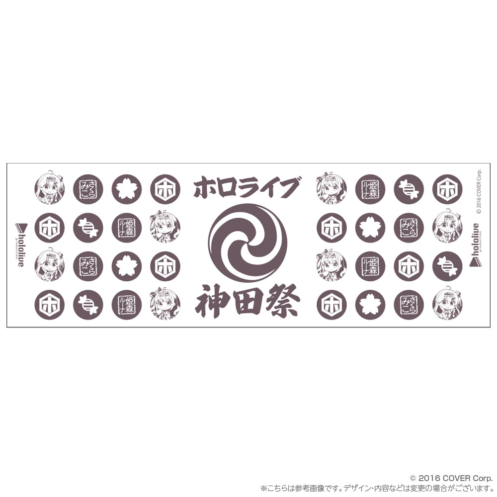 「現貨」 hololive 神田祭 2023 - 亞克力匙扣