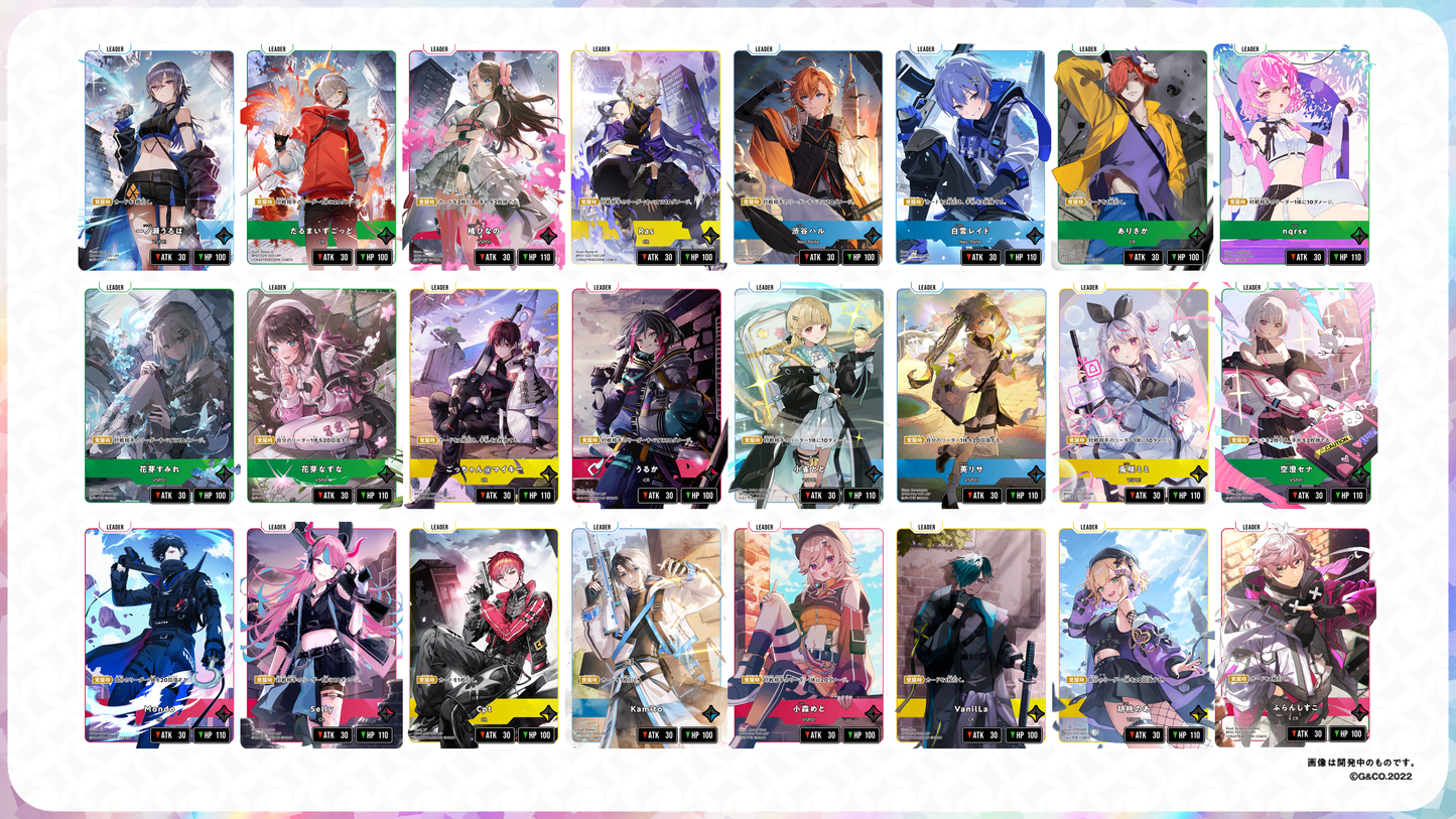 「預訂」 Xross Stars ブースター 第1弾Luminous Daybreak