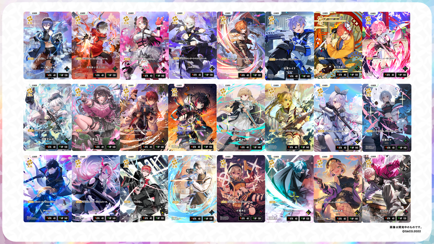 「預訂」 Xross Stars ブースター 第1弾Luminous Daybreak