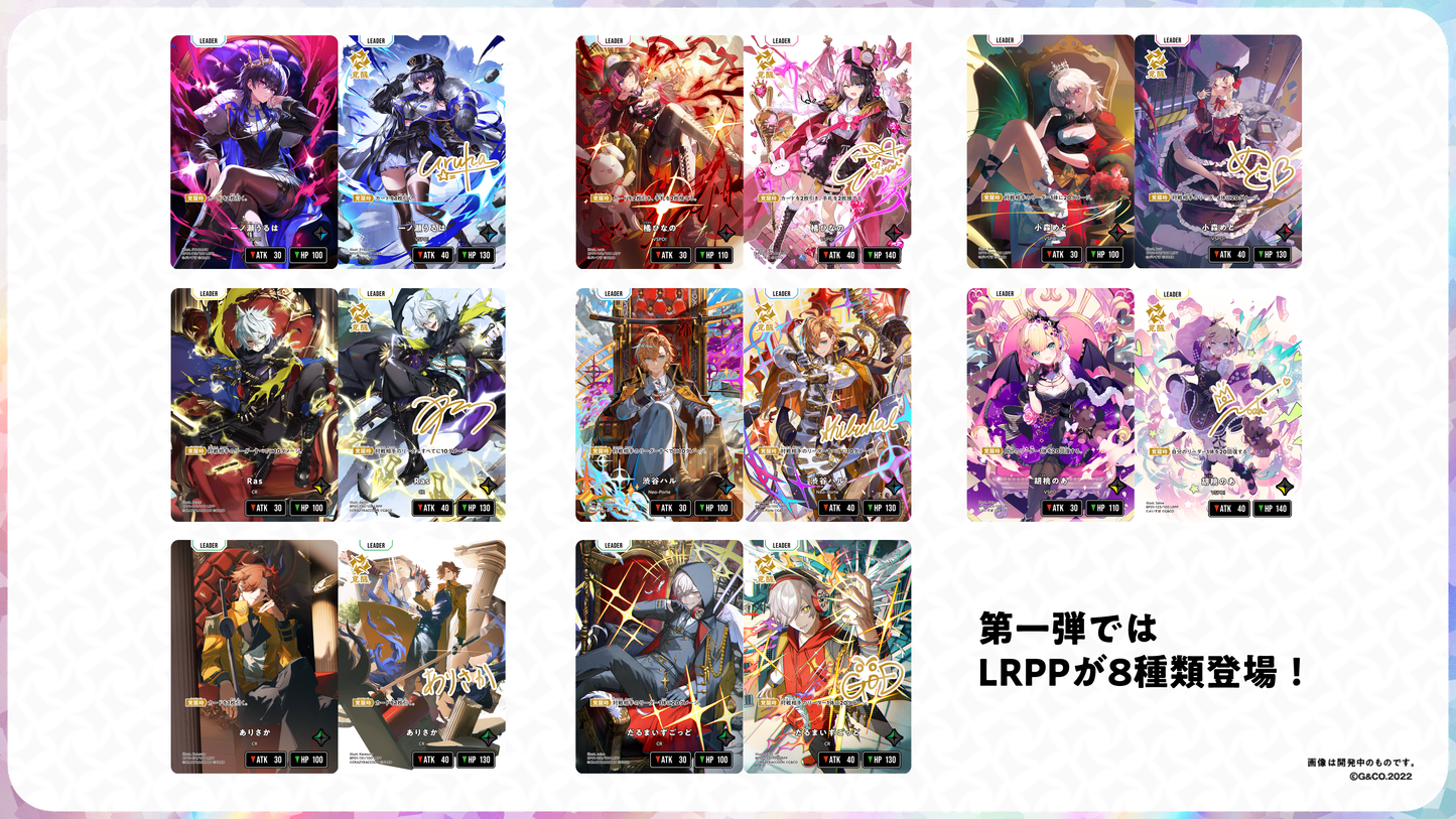 「預訂」 Xross Stars ブースター 第1弾Luminous Daybreak