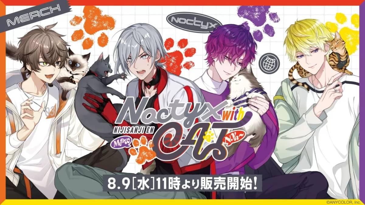 「現貨」Nijisanji Noctyx with Cat 商品