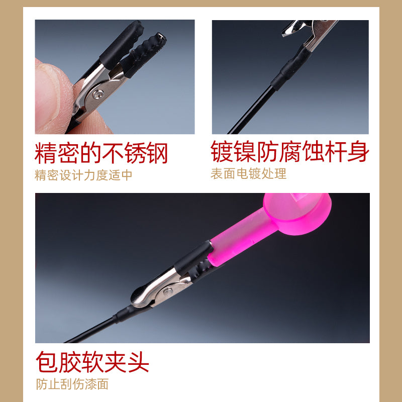 矽膠金屬上色夾 20pcs