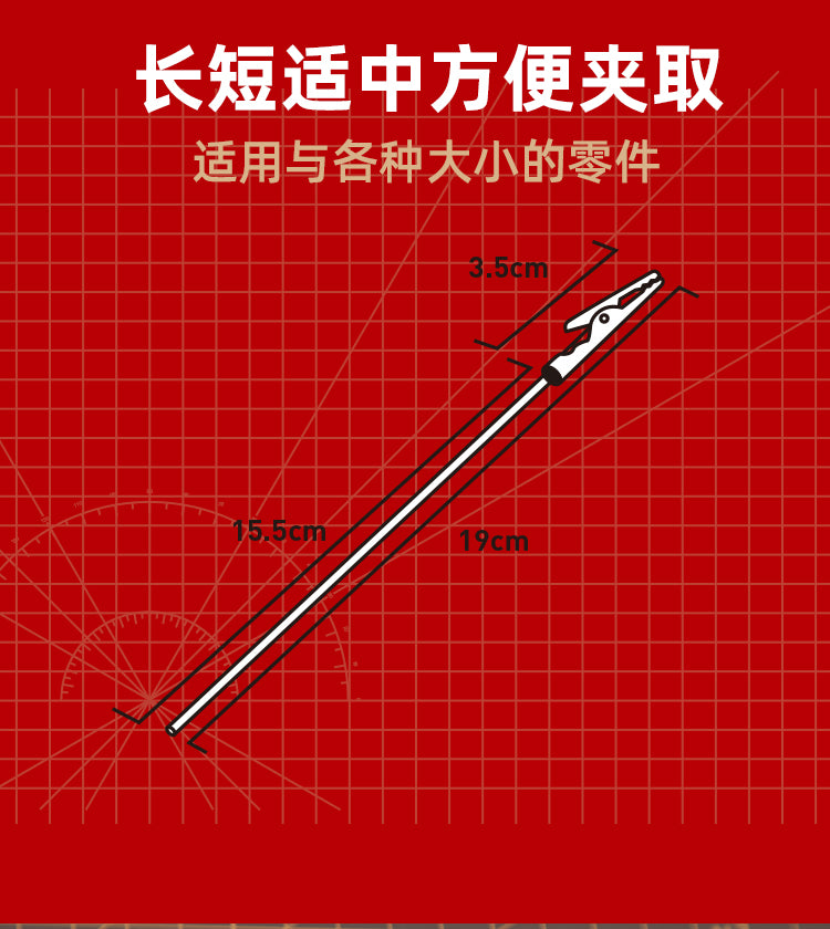 金屬上色夾 20pcs