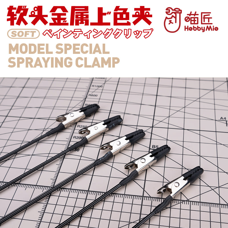 矽膠金屬上色夾 20pcs