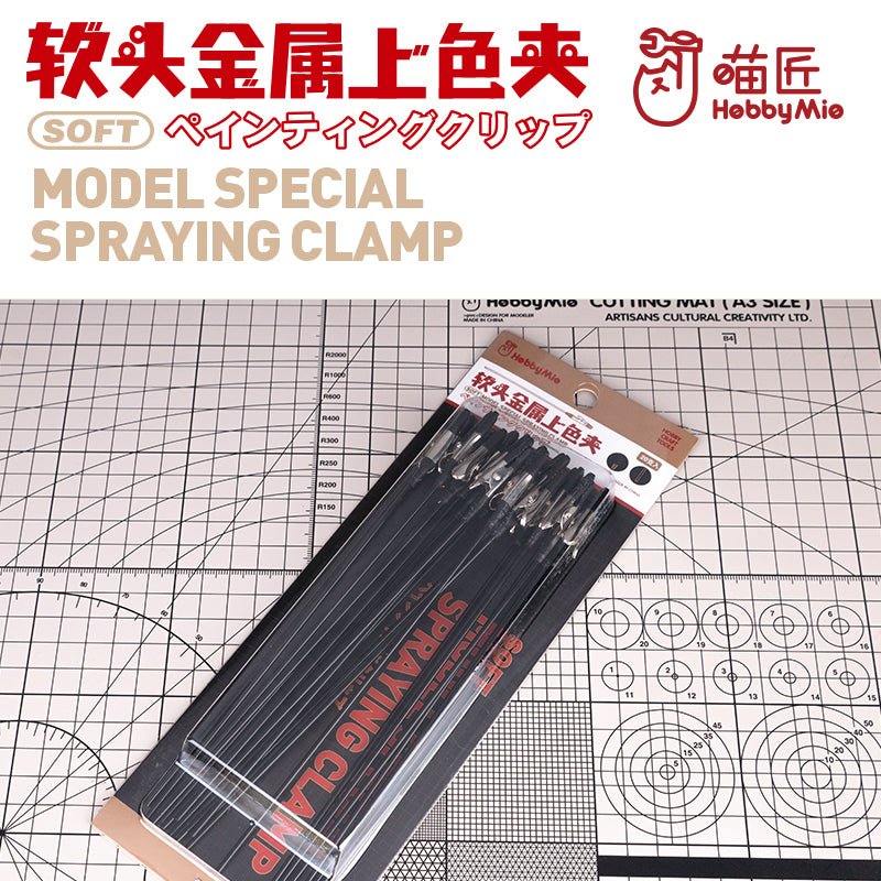 矽膠金屬上色夾 20pcs