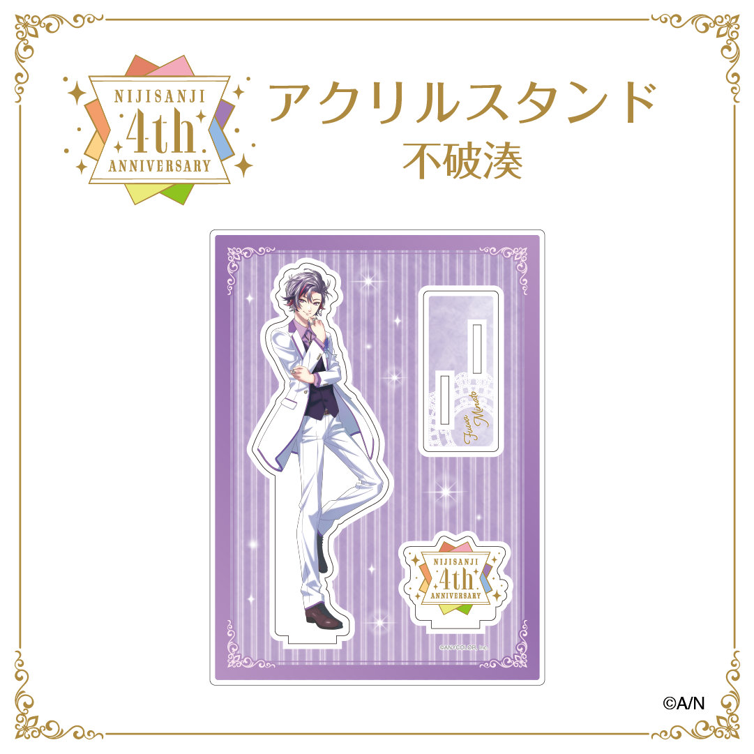 「現貨」Nijisanji 【Nijisanji 4th ANNIVERSARY Fair in animate】立牌