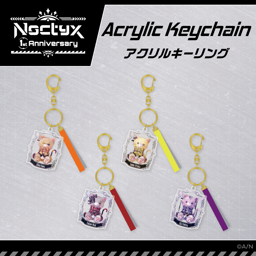 「現貨」Nijisanji Noctyx 1st Anniversary 亞克力鑰匙圈