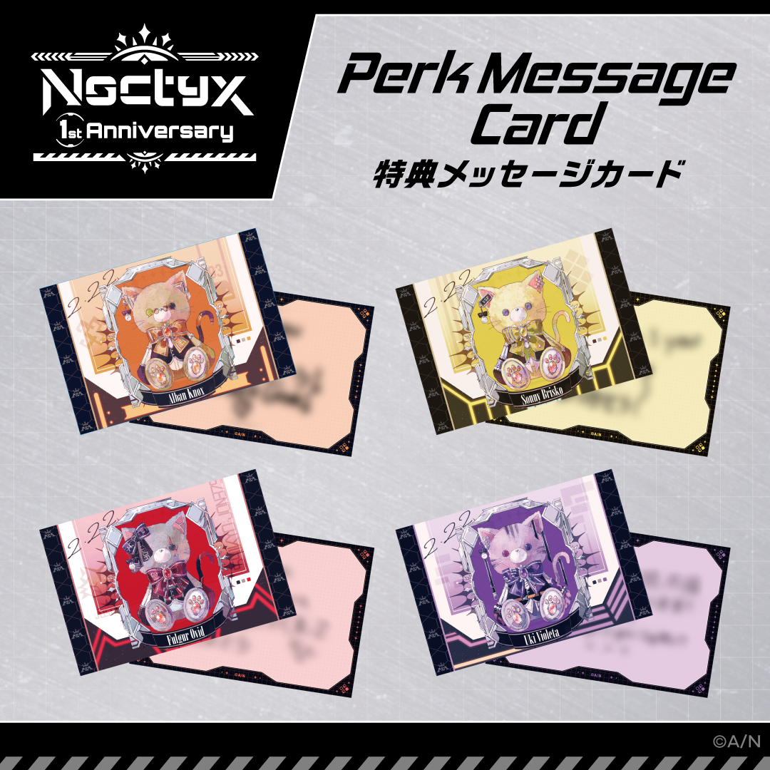 「現貨」Nijisanji Noctyx 1st Anniversary 特典 msg postcard