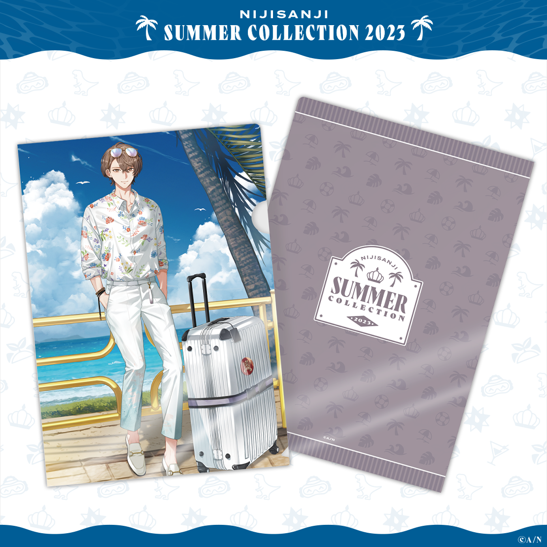 「現貨」Nijisanji SUMMER COLLECTION 2023 周邊