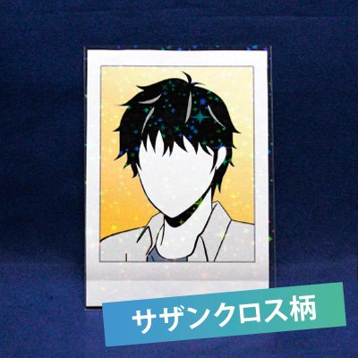 「現貨」透明卡片 卡套-閃片星星十字圖案 (conc-mv07) 63㎜×89㎜ 30張