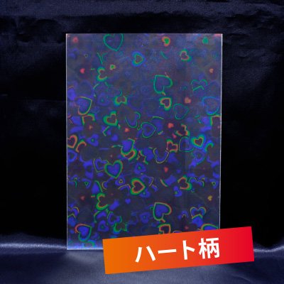 「現貨」透明明信片卡套-閃片心形圖案 (conc-co295) 91㎜×130㎜ (L判size) 20張