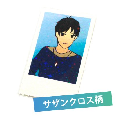 「現貨」透明cheki卡套-閃片星星十字圖案 (conc-co296) 54㎜×86㎜ 30張