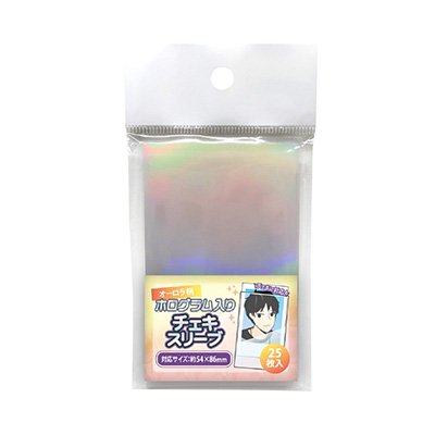 「現貨」透明cheki卡套-極光 (conc-co312) 54㎜×86㎜ 25張