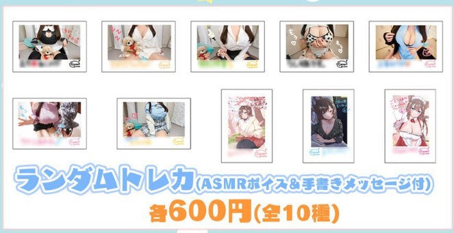 「現貨」佐藤希× 日南 立牌/file