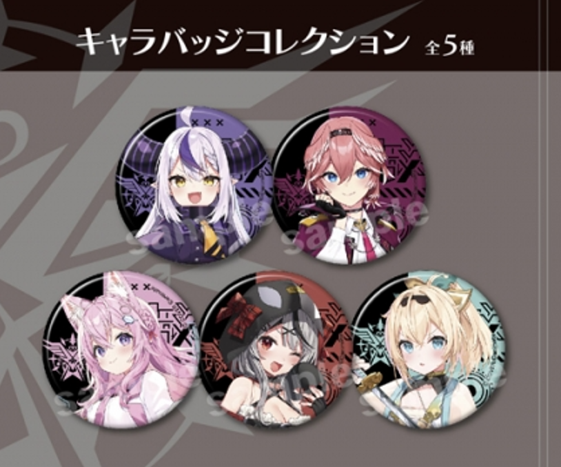 「現貨」『世界征服ついでにアニメイト征服!』 襟章