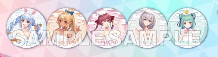 「現貨」Hololive x 極楽湯襟章 (浴巾ver.)