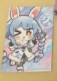 「現貨」Hololive x JOYPOLIS ホロライブ×ジョイポリス DREAMY PARTY 周邊