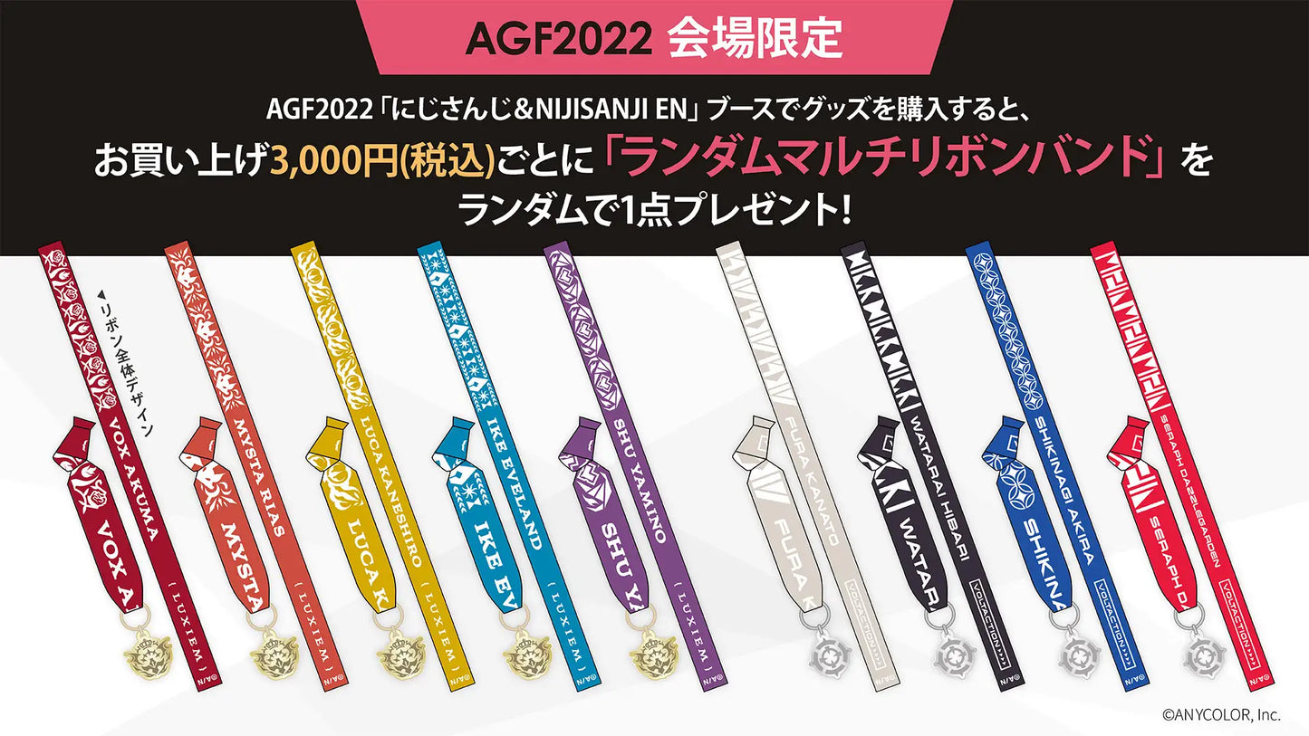 「現貨」Nijisanji AGF2022 にじさんじ&NIJISANJI EN 絲帶特典