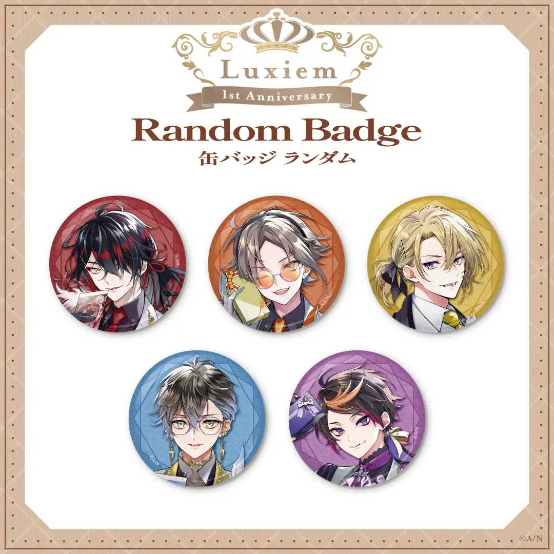 「現貨」Nijisanji 【Luxiem 1st Anniversary 】襟章