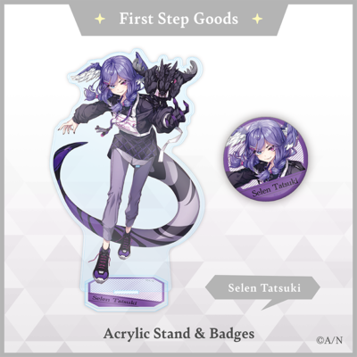 「現貨」Nijisanji 【First Step Goods】立牌