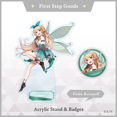 「現貨」Nijisanji 【First Step Goods】立牌