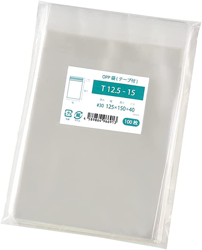 色紙用保護opp袋 (可封口) 125x150mm 100枚