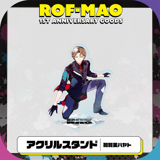 「現貨」Nijisanji 【ROF-MAO 1st Anniversary】立牌