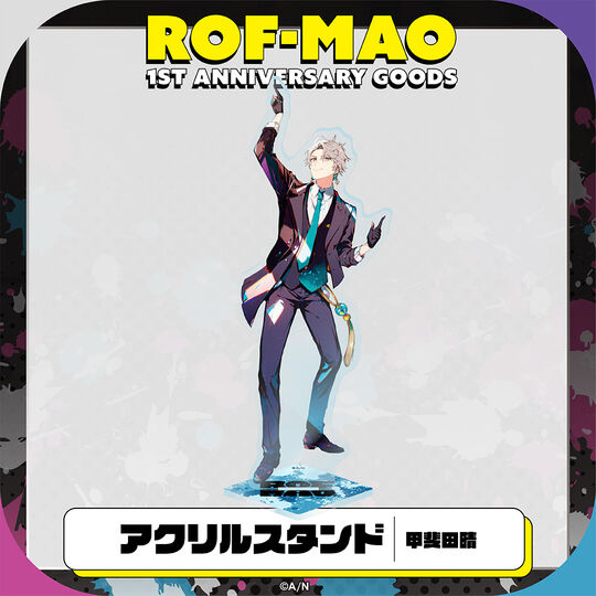 「現貨」Nijisanji 【ROF-MAO 1st Anniversary】立牌