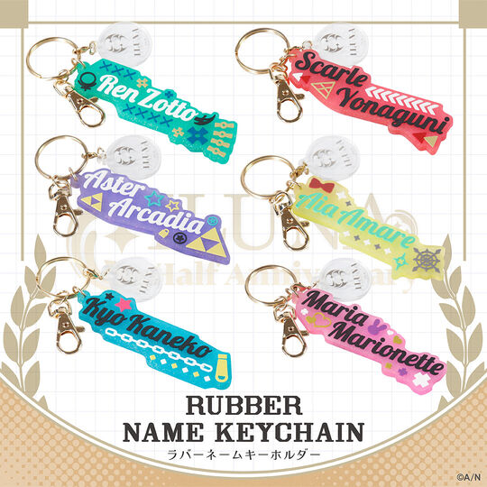 「現貨」 Nijisanji 【ILUNA Half Anniversary】掛件