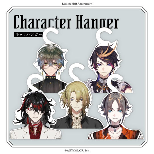 「現貨」Nijisanji Luxiem Half Anniversary 角色衣架