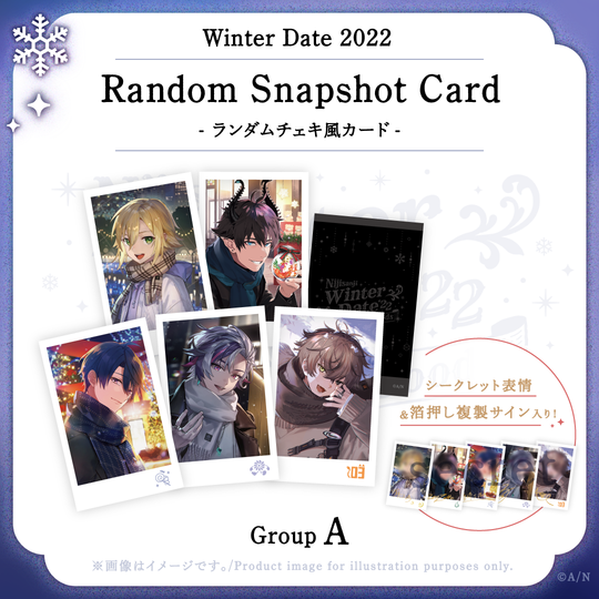 「現貨」Nijisanji 【winter date 2022】Cheki