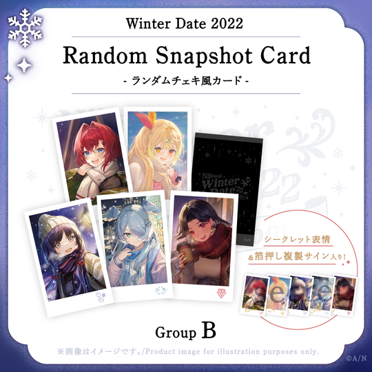 「現貨」Nijisanji 【winter date 2022】Cheki