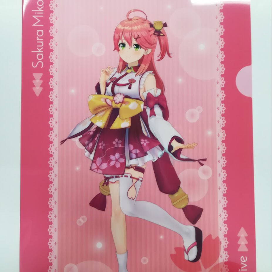 「現貨」 Hololive x Lawson さくらみこ A4 File