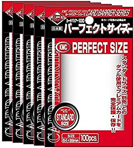 「現貨」KMC 日本製卡套