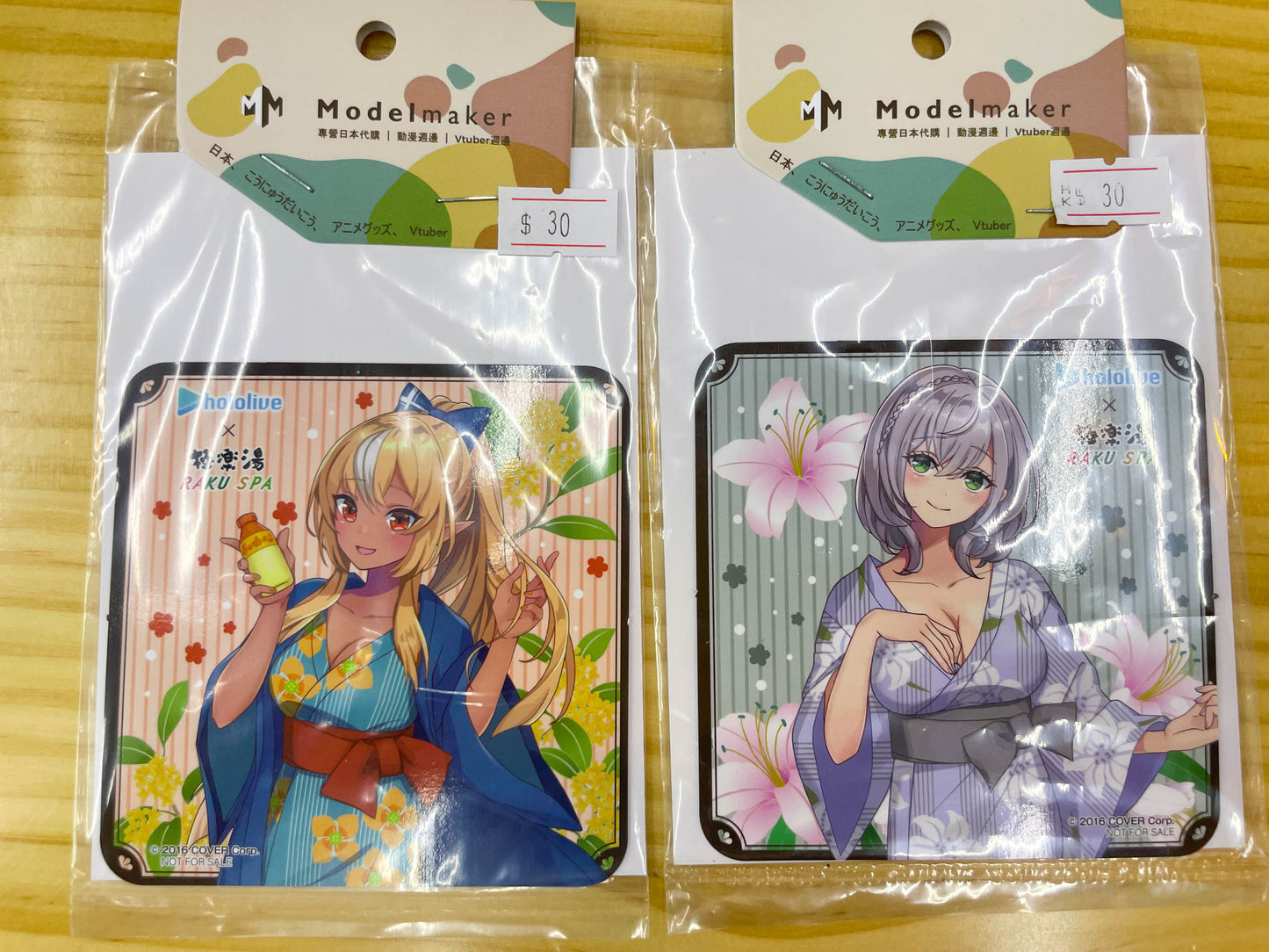 「現貨」Hololive 紙卡