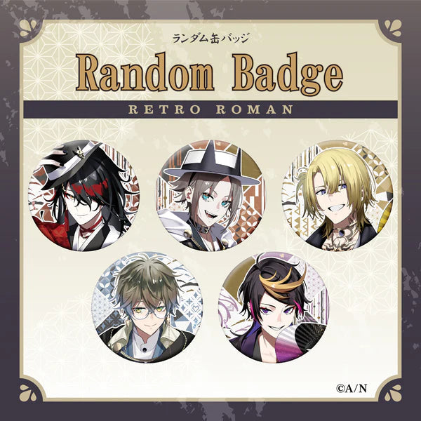 「現貨」Luxiem RETRO ROMAN 隨機大襟章@1抽