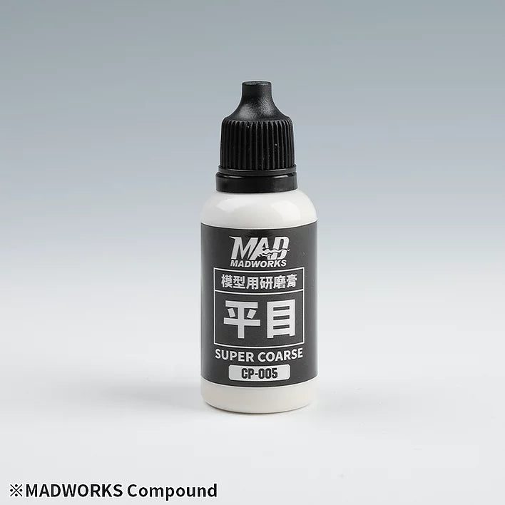 MADWORKS - 研磨膏(平目)(20ml)