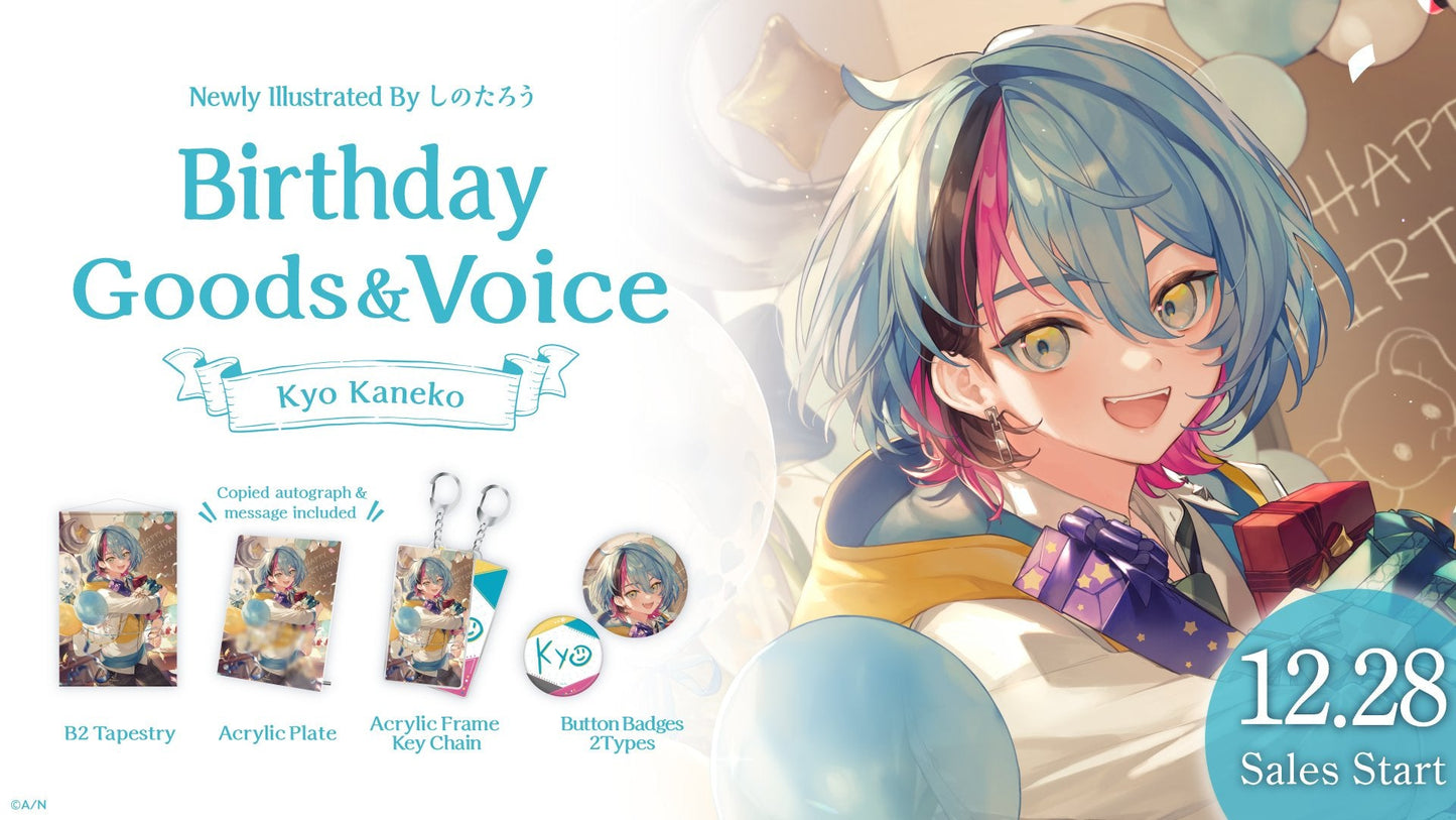 「現貨」 KyoKaneko 誕生日グッズ&ボイス 2022