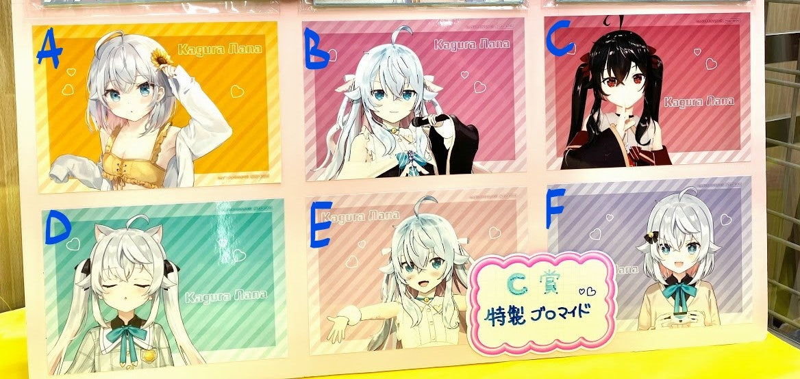 「現貨」カグラナナ ポップアップストア Vol.3 明信片