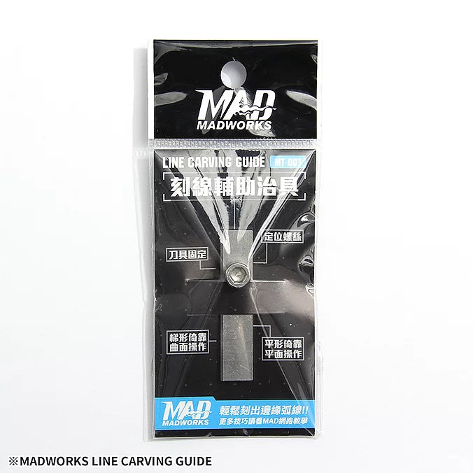 MADWORKS - Line Carving Guide
