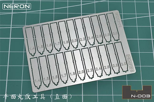 MADWORKS - Spin Blades (Straight) (N-003)