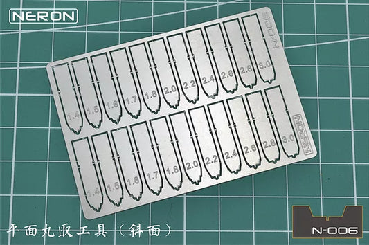 MADWORKS - 平手丸取工具 -旋轉刀片(斜)  (N-006)