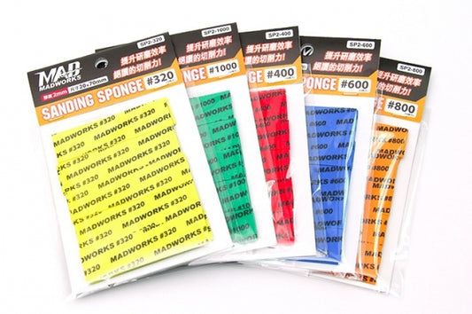 MADWORKS - 海棉砂紙 補充包2mm - #320 #400 #600 #800 #1000 #1500 #3000