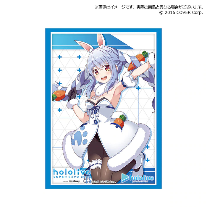 「現貨」Hololive SuperExpo 2022 卡套